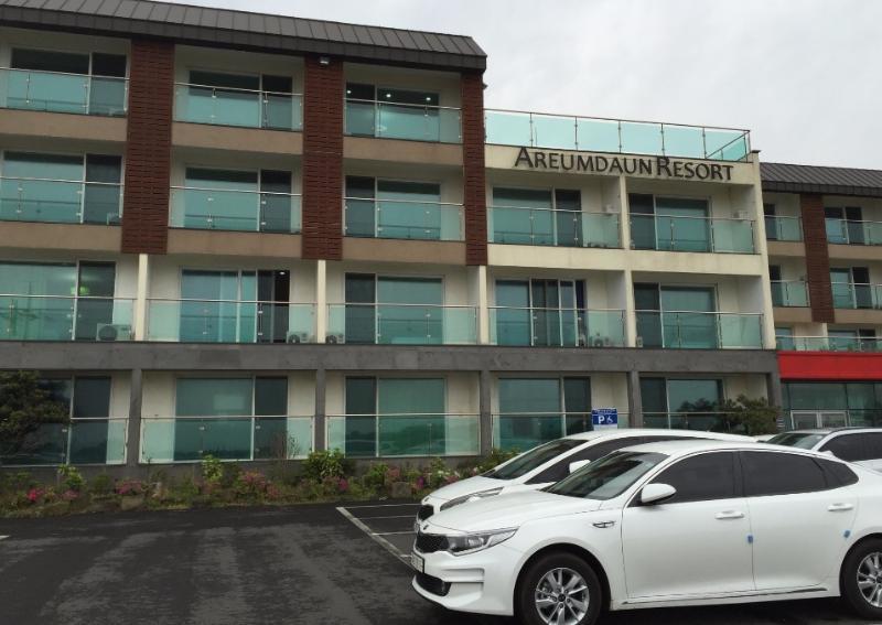 Jeju Arumdaun Resort Sihung-ni Экстерьер фото